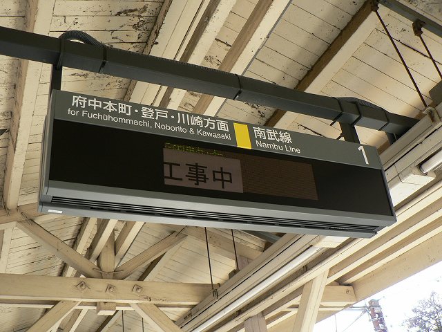P1000039.jpg