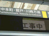 P1000040-s.jpg