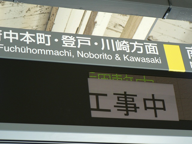 P1000040.jpg