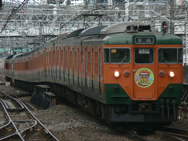 848MS102.jpg
