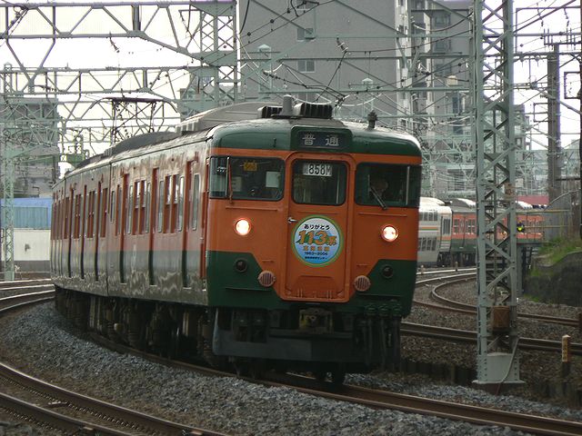 858MS96.jpg