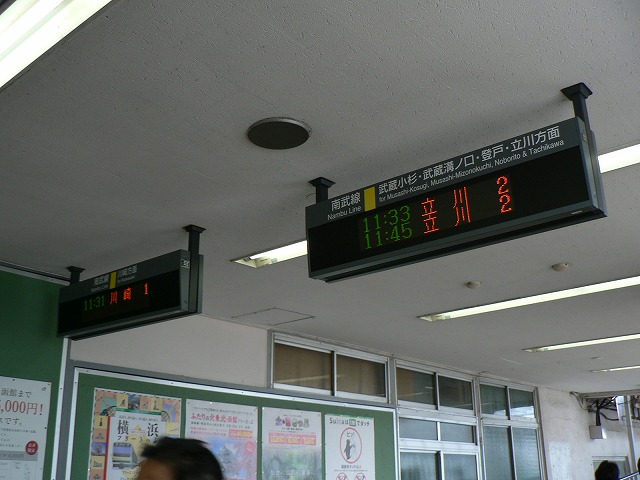 P1030890.jpg