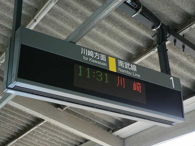 P1030894.jpg