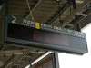 P1030898-s.jpg