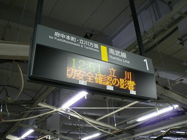 P1030908.jpg