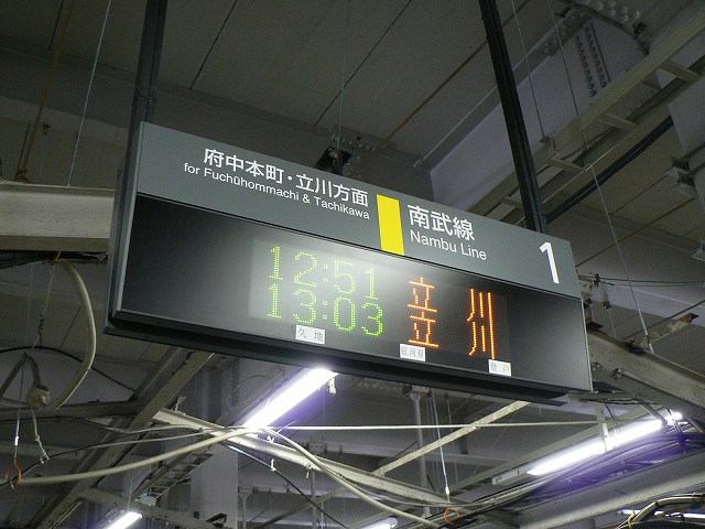 P1030910.jpg