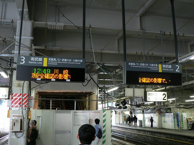 P1030911.jpg