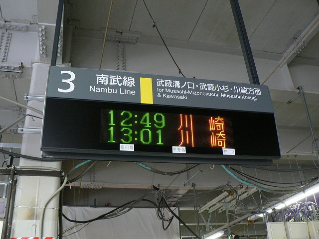 P1030914.jpg