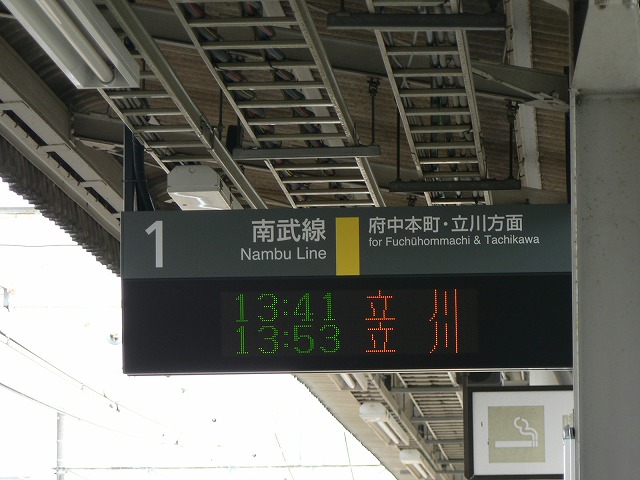 P1030927.jpg