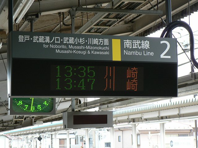 P1030929.jpg