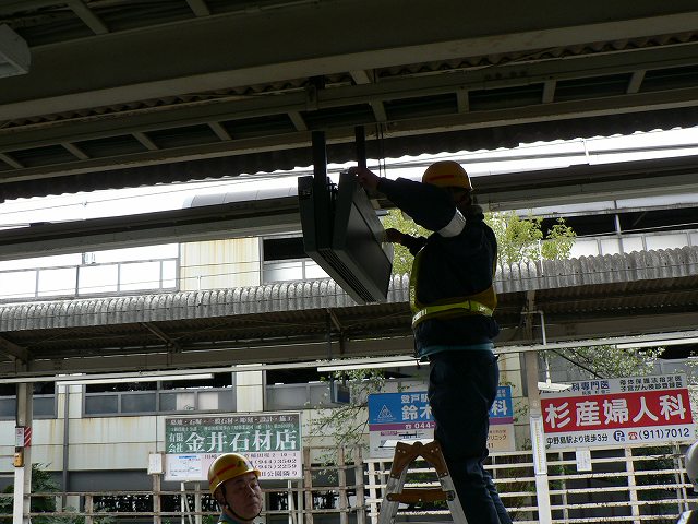 P1030933.jpg