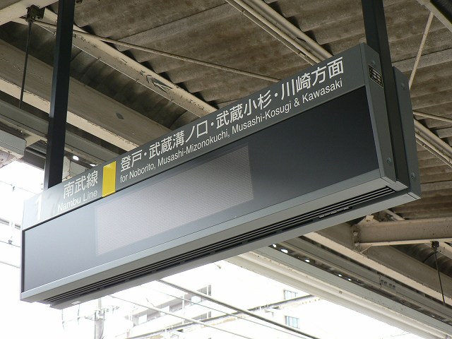 P1030978.jpg
