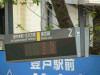 P1030984-s.jpg