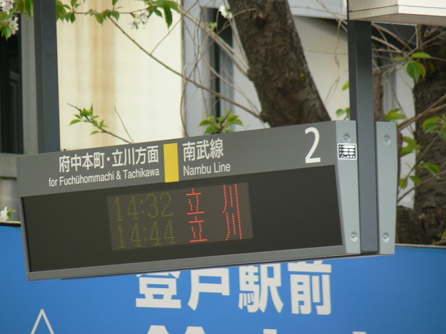 P1030984.jpg