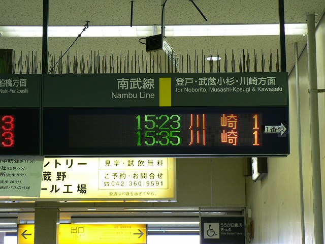 P1040003.jpg