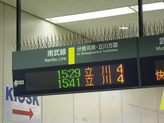P1040004.jpg