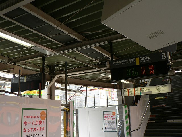 P1040141.jpg