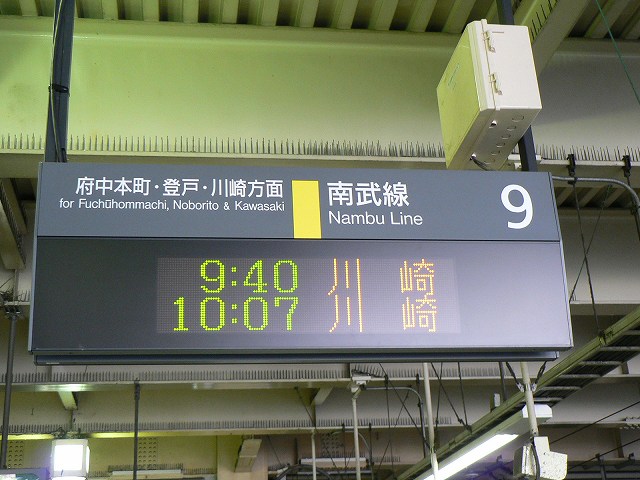 P1040151.jpg