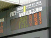 P1040164-s.jpg