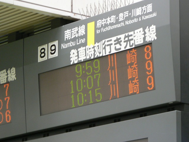 P1040164.jpg