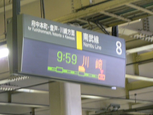 P1040166.jpg