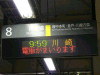 P1040175-s.jpg