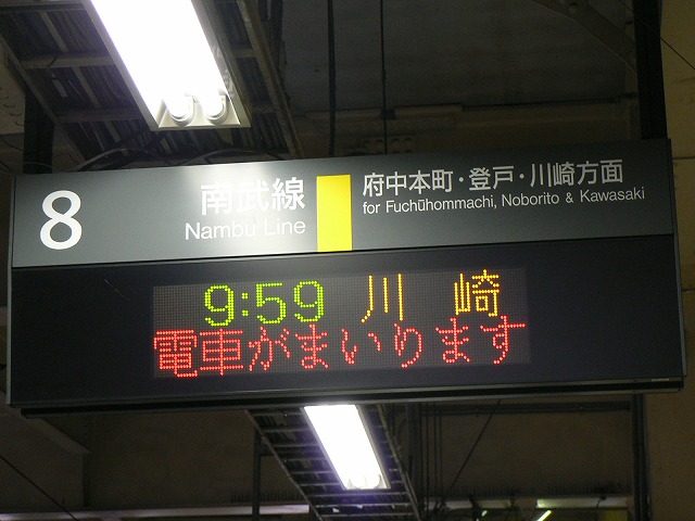 P1040175.jpg