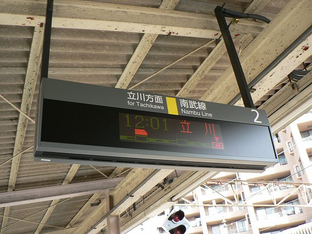 P1040184.jpg