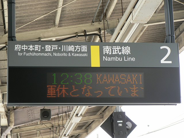 P1040194.jpg