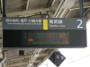 P1040198-s.jpg