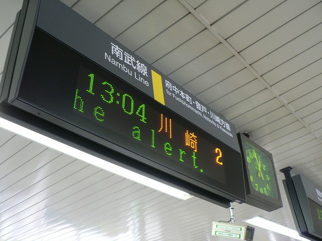 P1040201.jpg