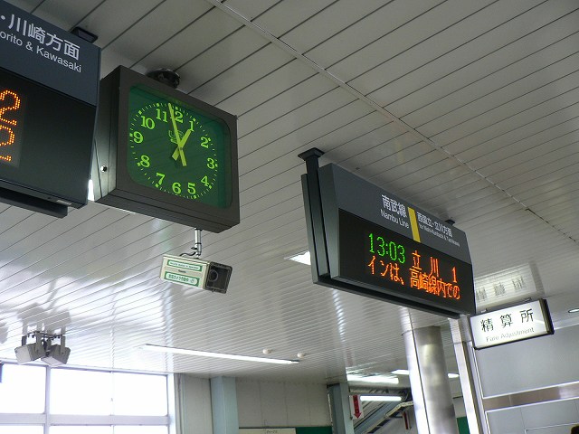 P1040202.jpg