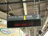 P1040207-s.jpg