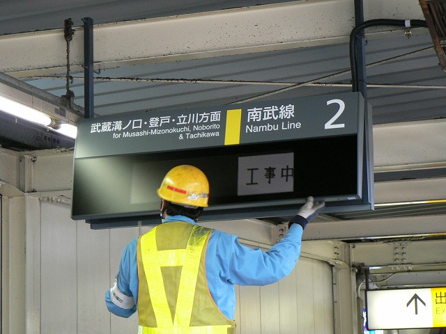 P1040245.jpg