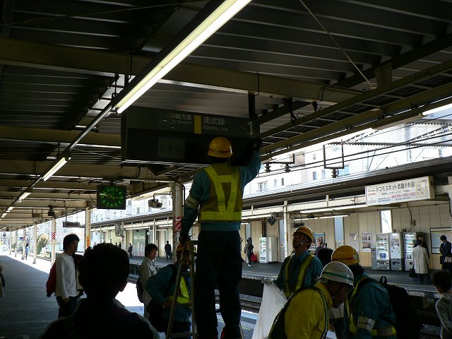 P1040255.jpg