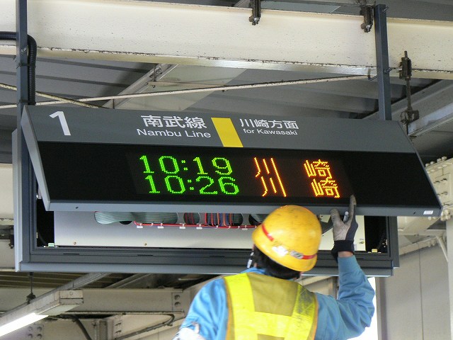 P1040277.jpg