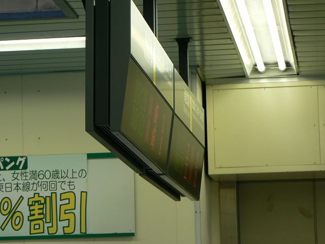 P1040293.jpg