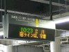 P1040294-s.jpg