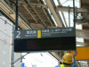 P1040355-s.jpg