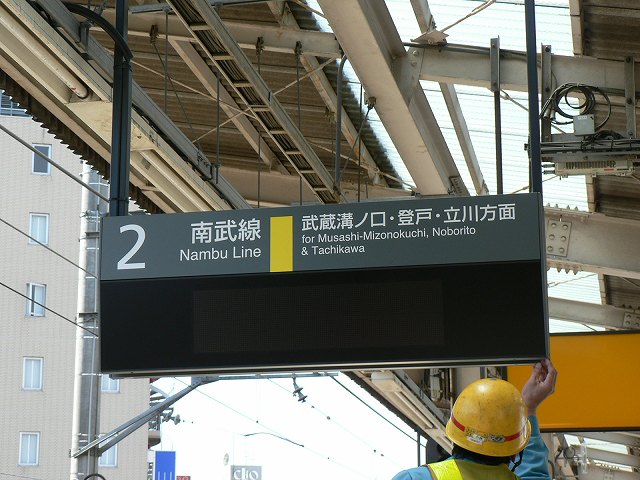 P1040355.jpg