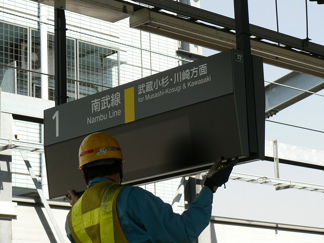P1040455.jpg