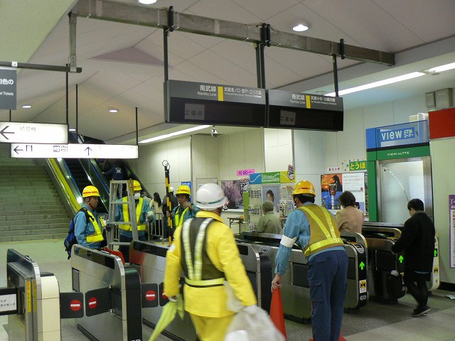 P1040456.jpg