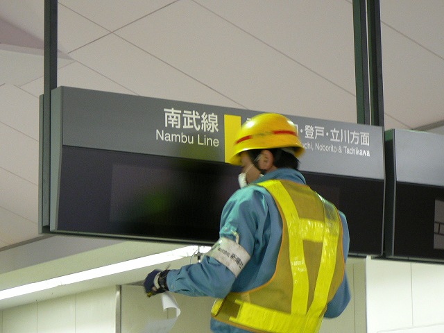 P1040462.jpg