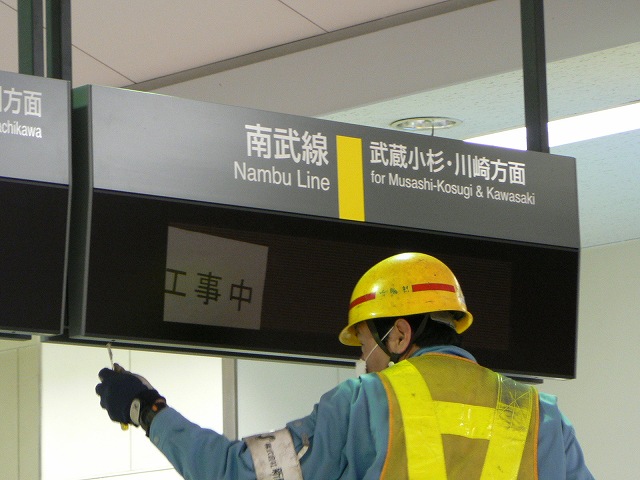 P1040467.jpg