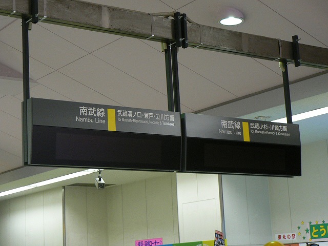 P1040475.jpg