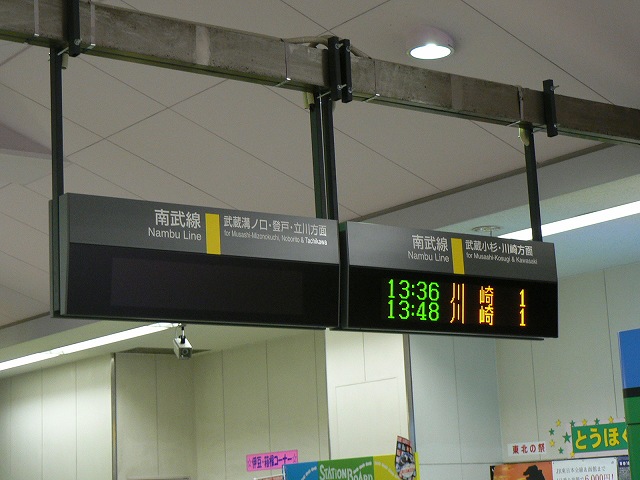 P1040481.jpg