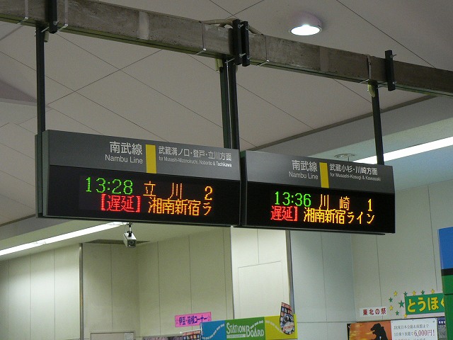 P1040486.jpg