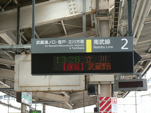 P1040493.jpg