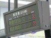 P1040500-s.jpg