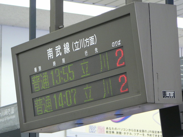 P1040500.jpg